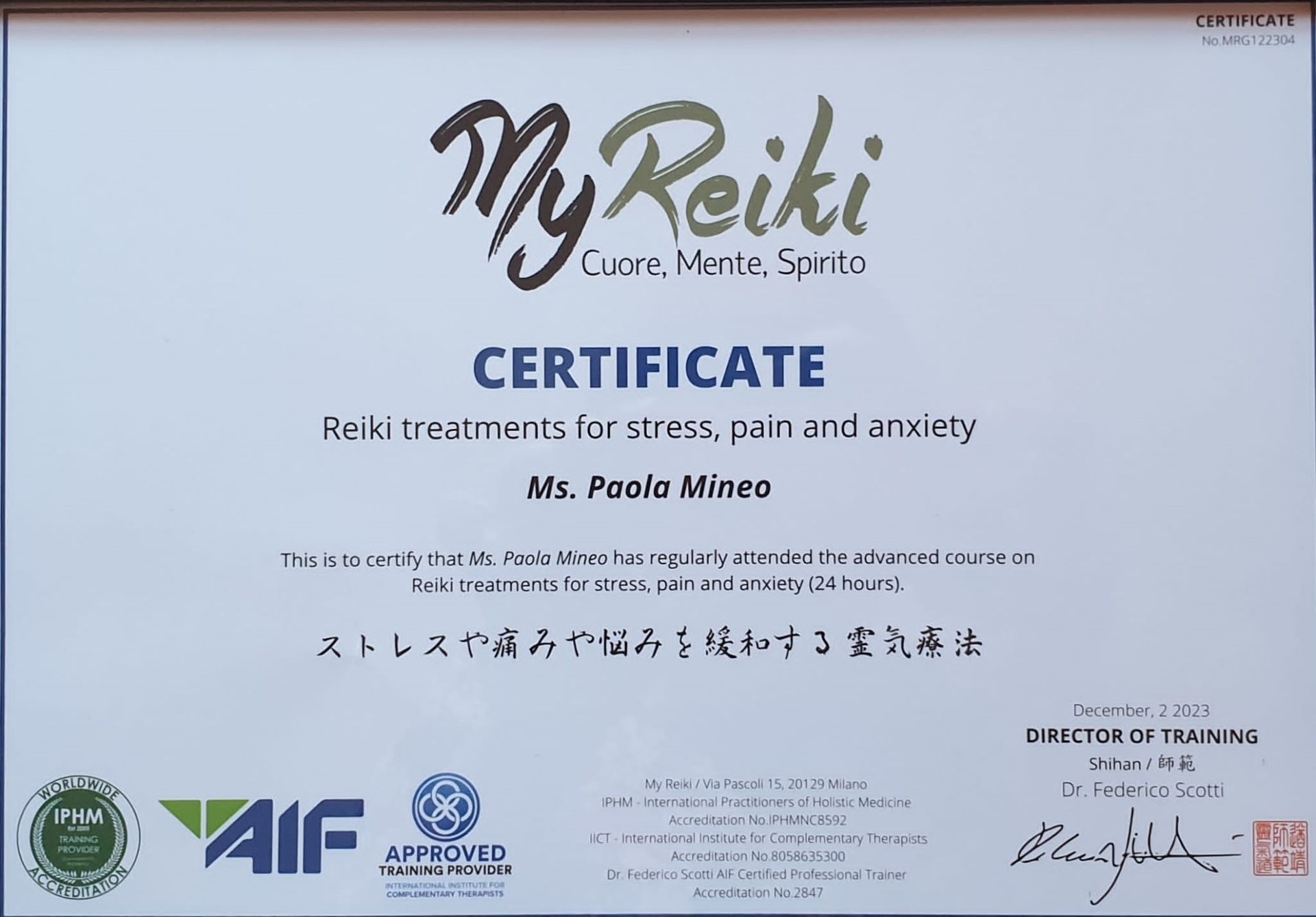 ALMA CURA di Paola Mineo - Attestato