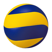 A blue and yellow volleyball on a white background