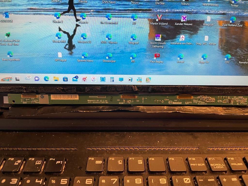 MSI LCD scherm reparatie