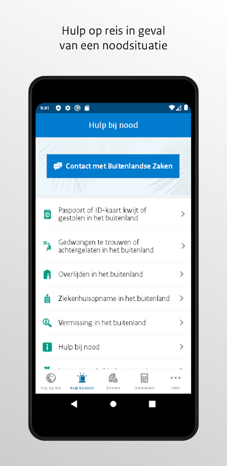 een mobiele telefoon met een app in een vreemde taal erop.