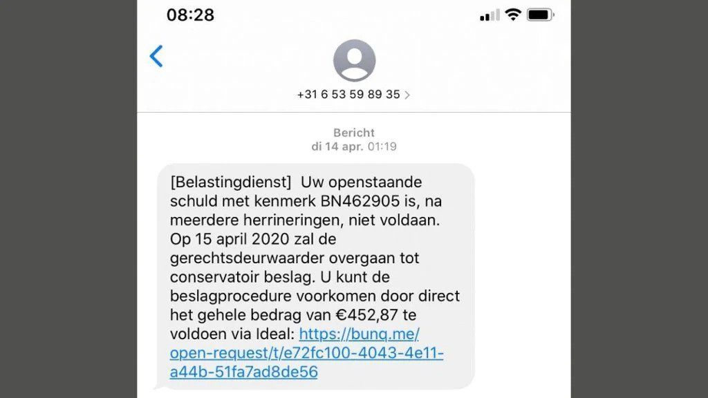 phishing sms van de bank