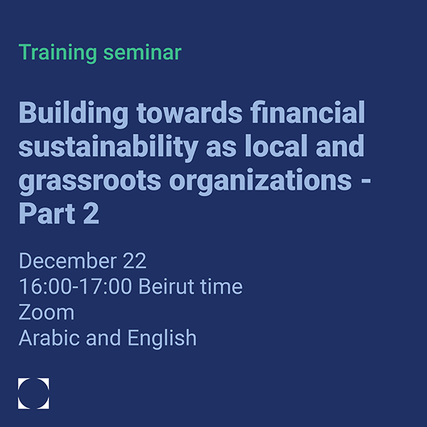 a poster for a training seminar on building towards financial sustainability as local and grassroots organizations part 2