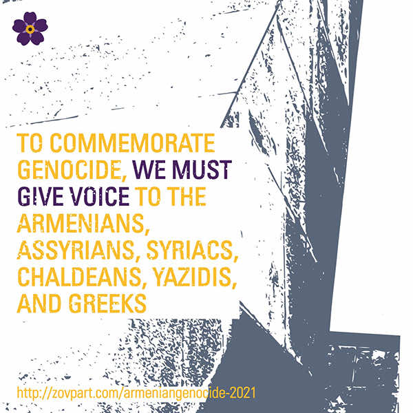 An illustrative note to commemorate victims of the genocide