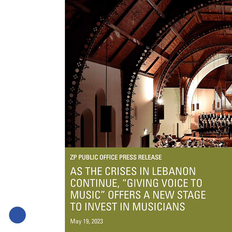 Photo of AUB Assembly hall from the inside featuring the choir