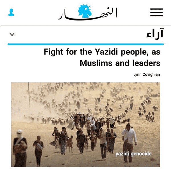 Screenshot of an opinion piece in Annahar on the ongoing Yazidi Genocide