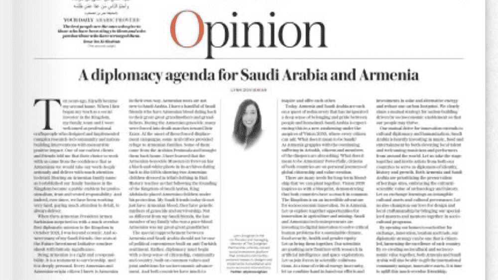 Screenshot of article column in Arab News website about a diplomacy agenda for Saudi Arabia and Armenia