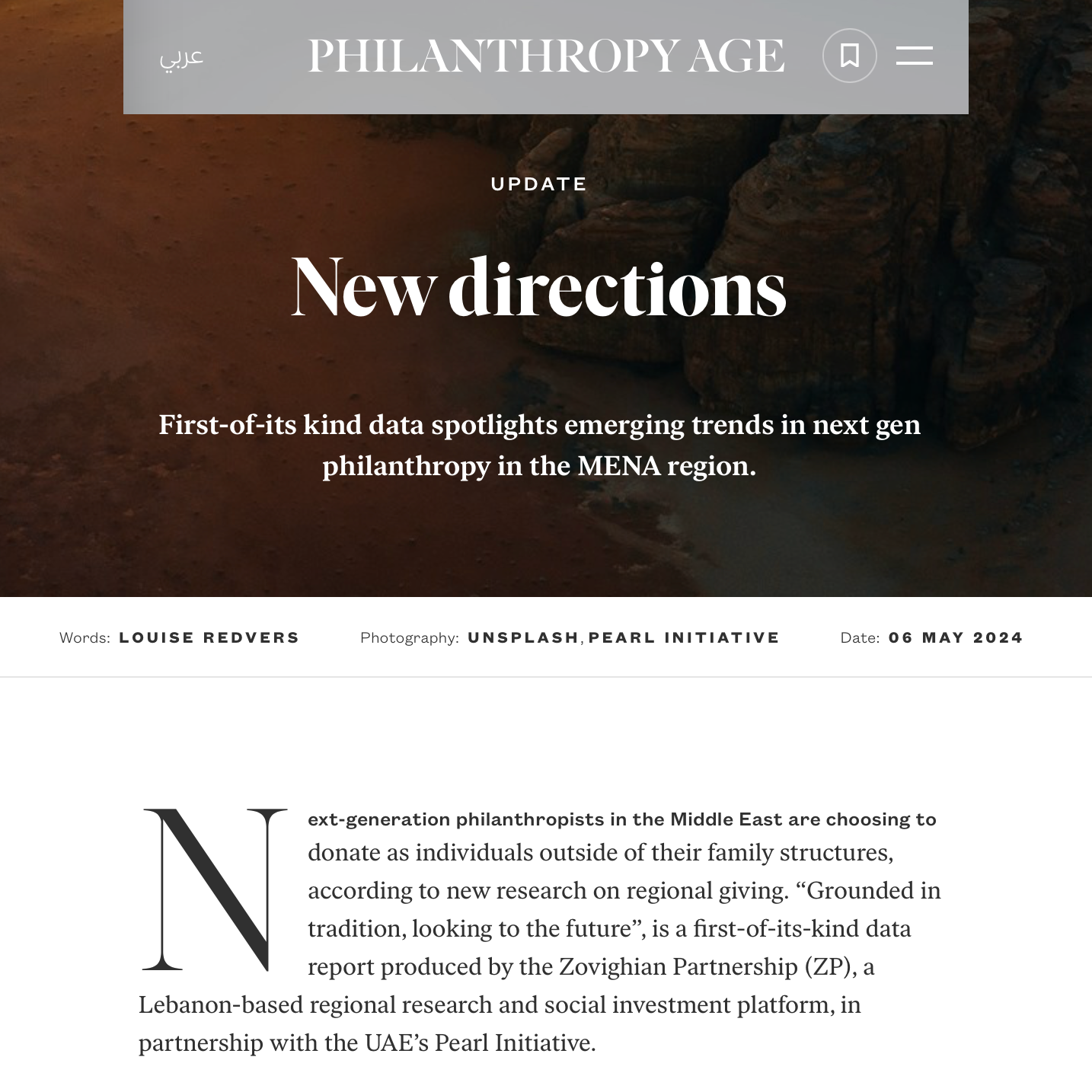 A website called philanthropy age shows a page about new directions in next-gen philanthropy