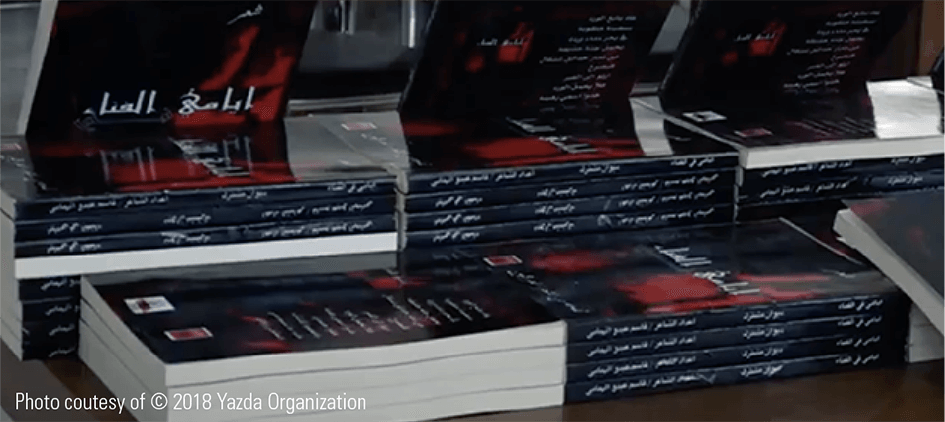 Stacked Poetry books about the Yazidi Genocide