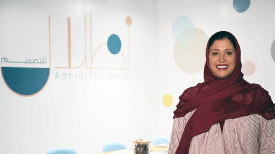 Princess Nour Al Faisal at Adhlal headquarters