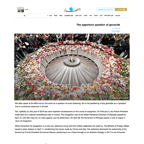A screenshot of a column piece in Annahar Newspaper by Lynn Zovighian on the opportune question of genocide
