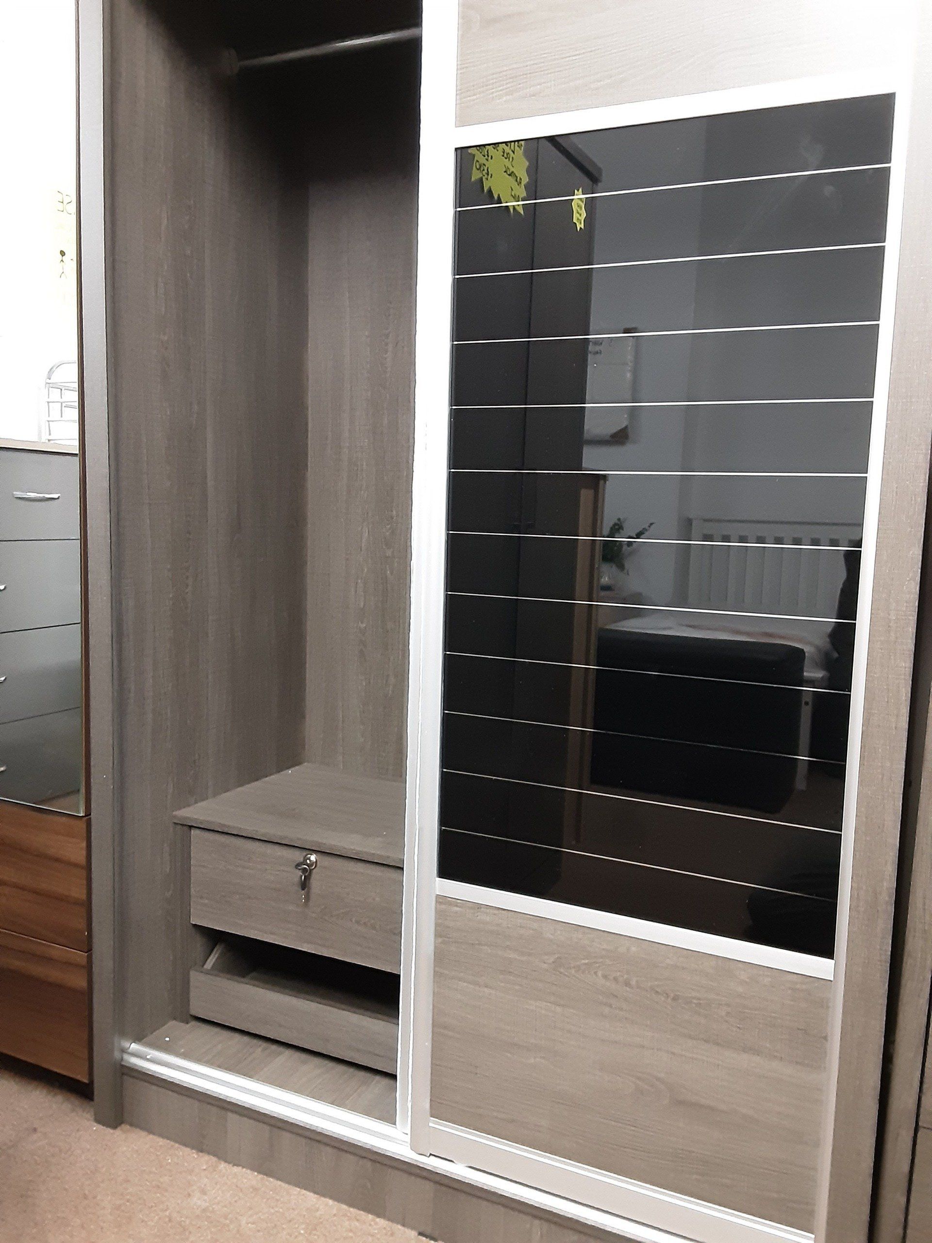 Wardrobes Blackpool, Lancashire Choices Furniture