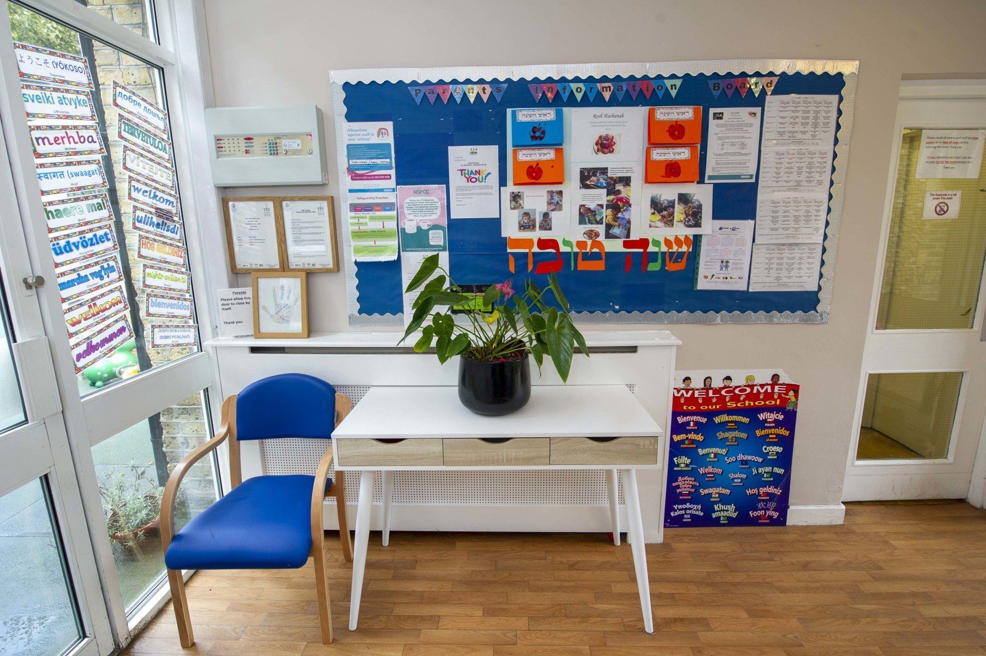 Academy 4 Kids Day Nursery 9