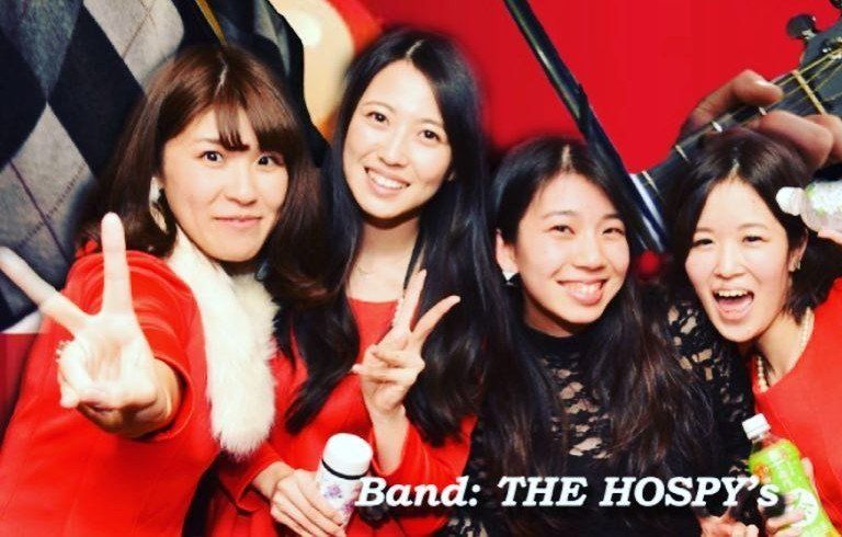 The Hospy's (band)