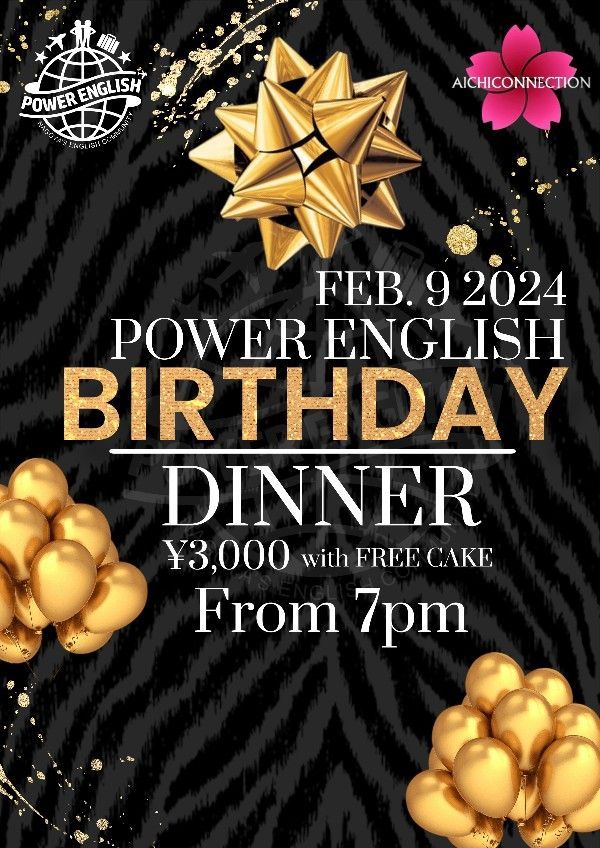 Power English Birthday Dinner Flyer