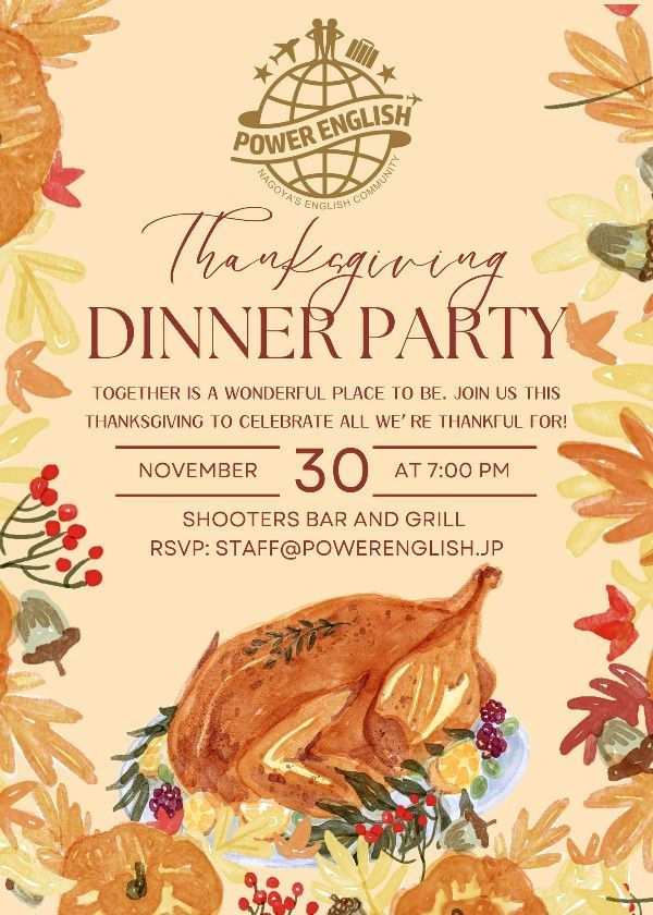 Thanksgiving Dinner Party