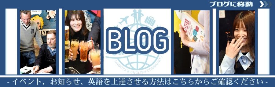 イベントに関する情報はこちらから