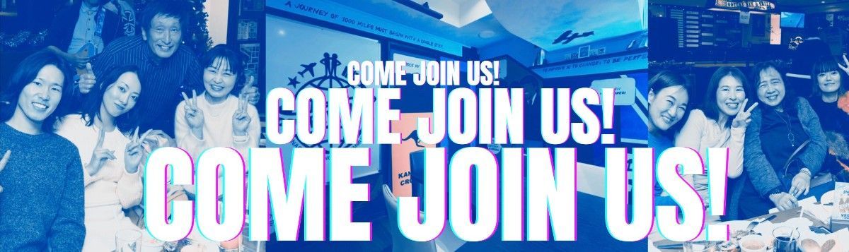 Come Join Us banner