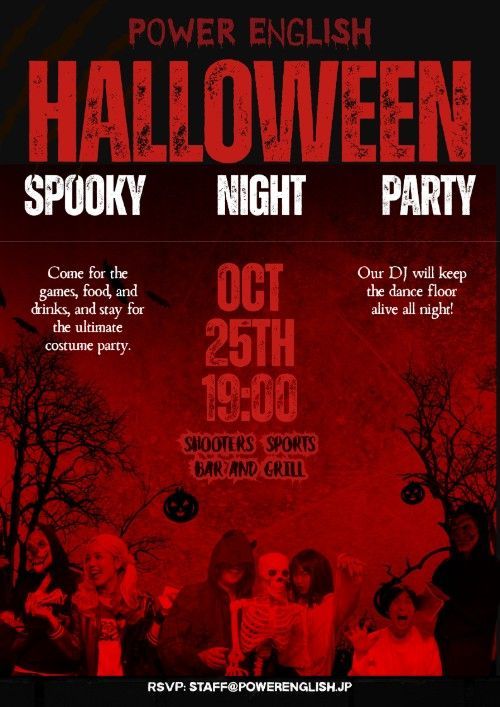 Halloween Party