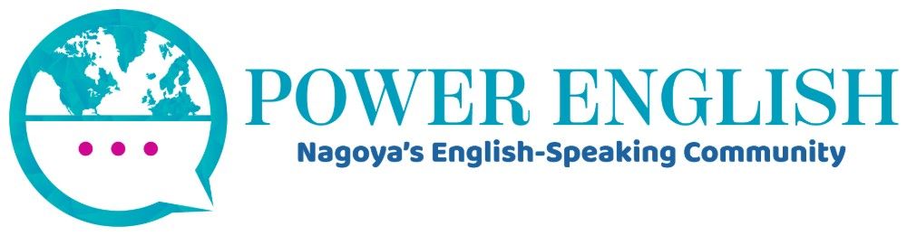 Power English logo