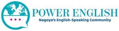 Power English Logo