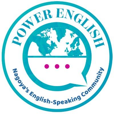 Power English Logo