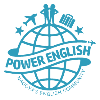 Power English Logo