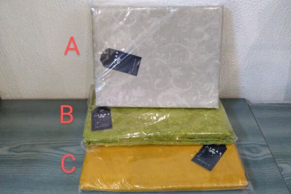 Galdauts / Т - 10 (A, B, C) | Veikals VALDA Daugavpilī