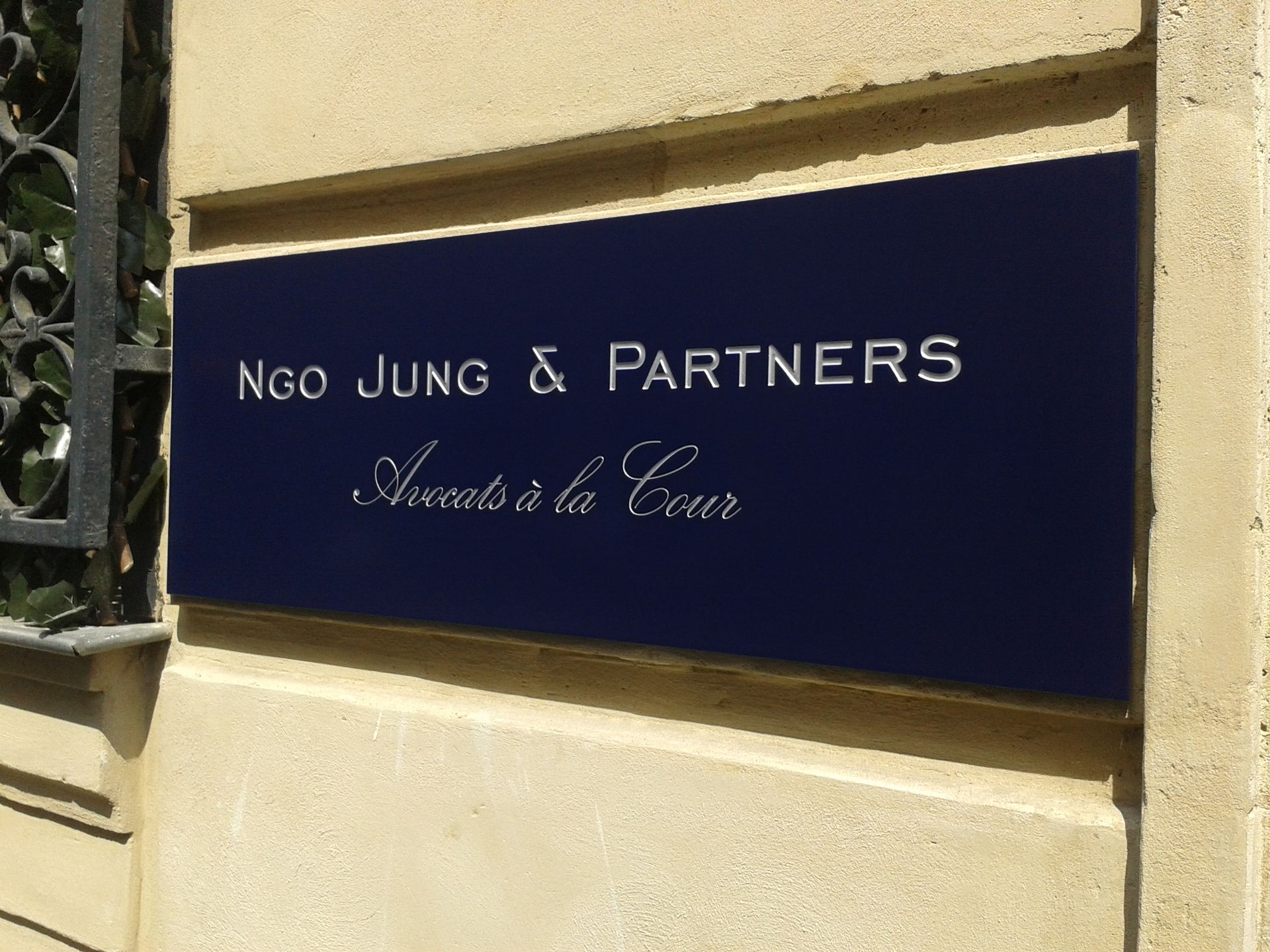 Plaque gravée Aluminium brossé