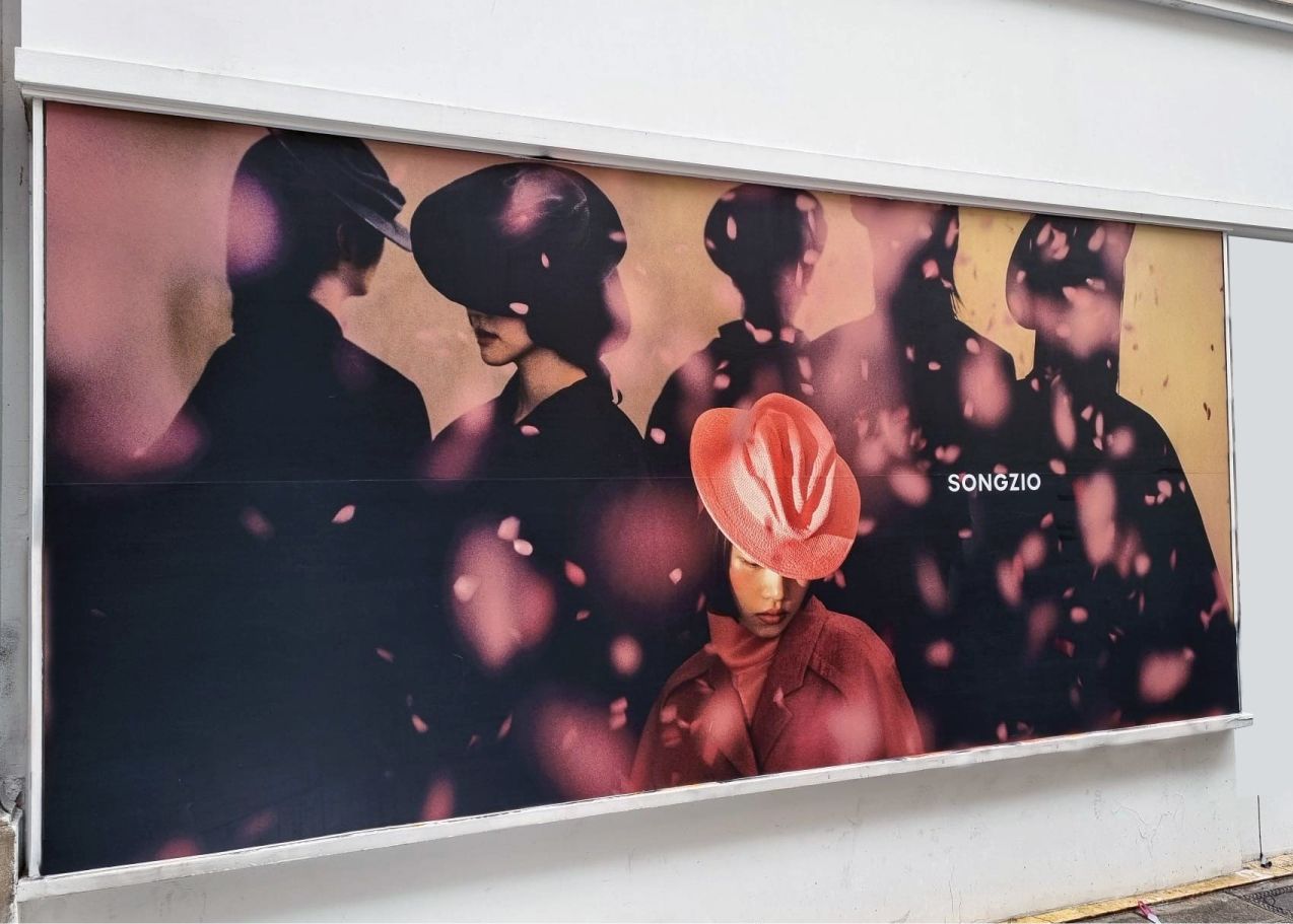 Impression numérique sur adhésif diffusant