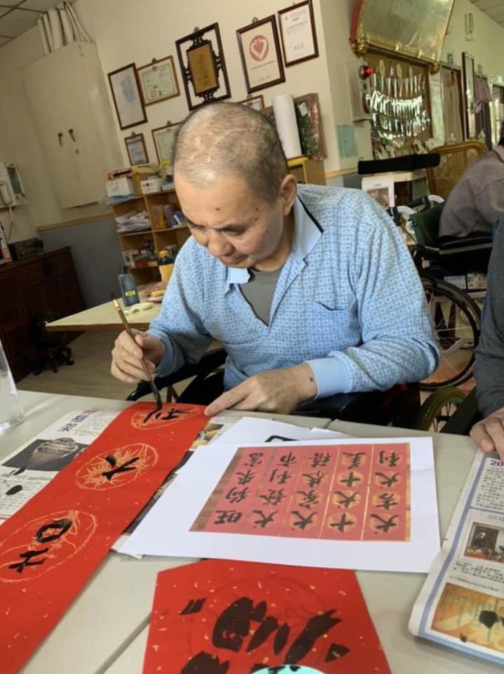 南投縣私立保生長期照顧中心, 草屯中彰投, 活動花絮