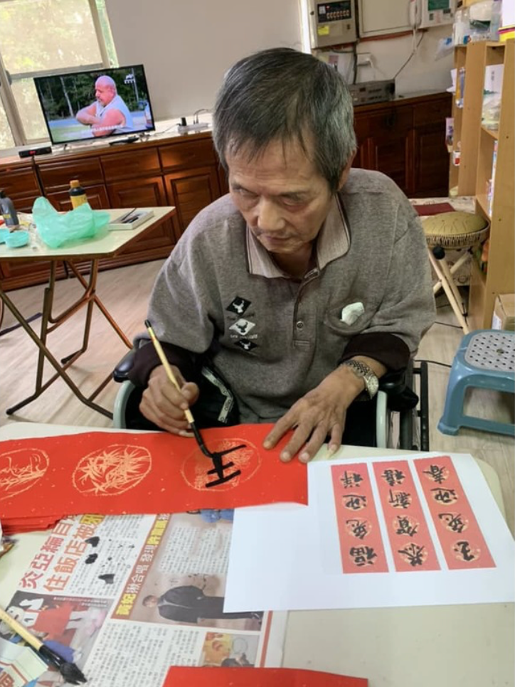 南投縣私立保生長期照顧中心, 草屯中彰投, 活動花絮