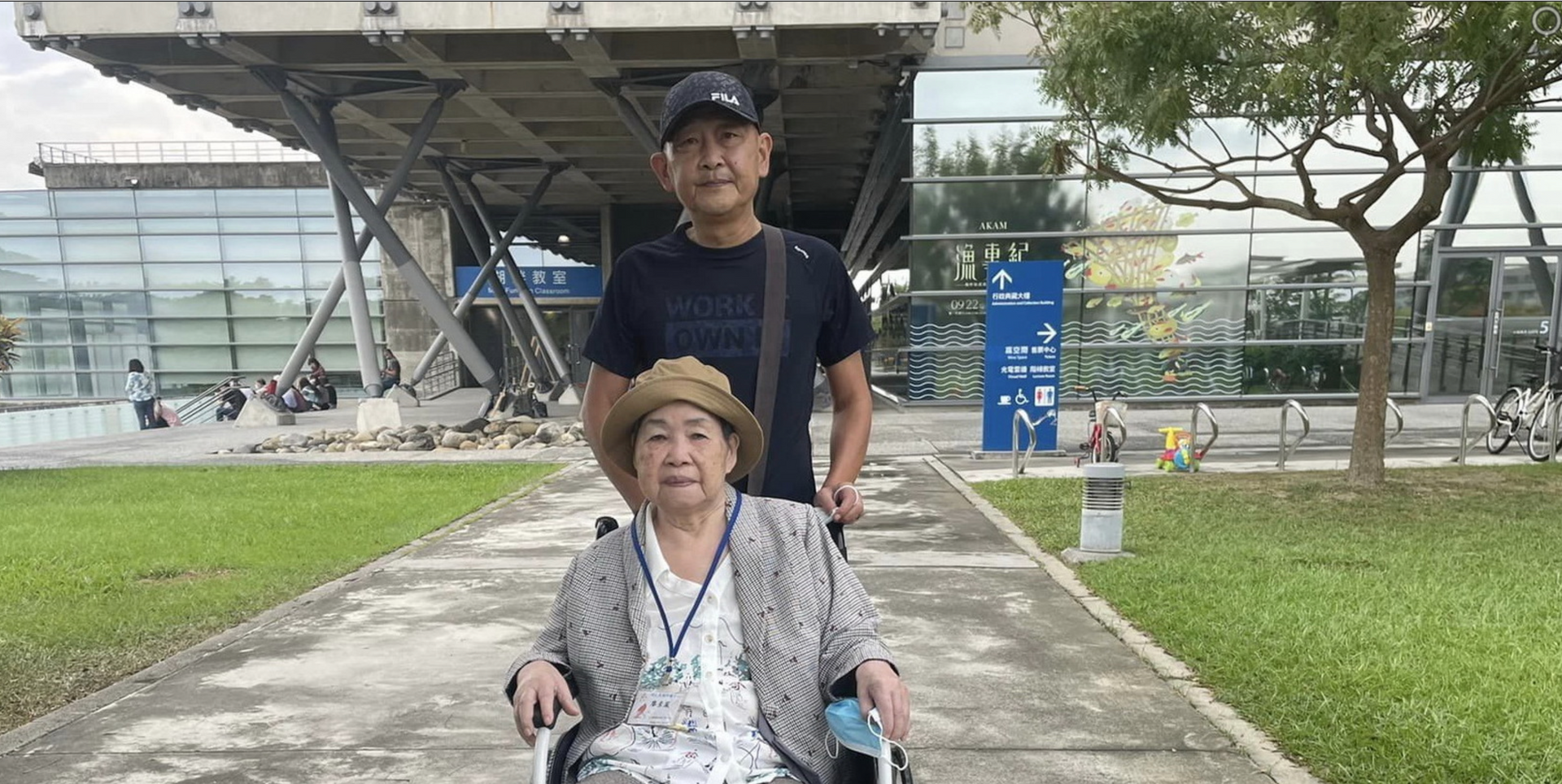 南投縣私立保生長期照顧中心, 草屯中彰投, 活動花絮