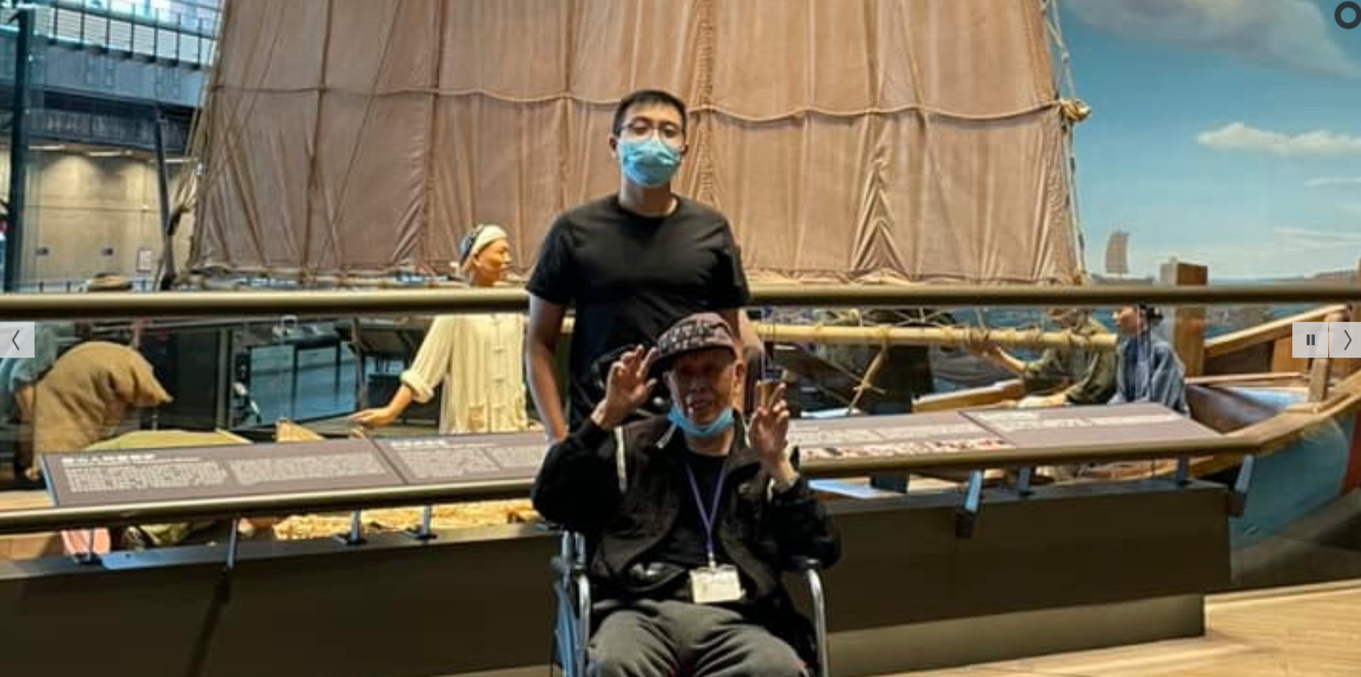 南投縣私立保生長期照顧中心, 草屯中彰投, 活動花絮