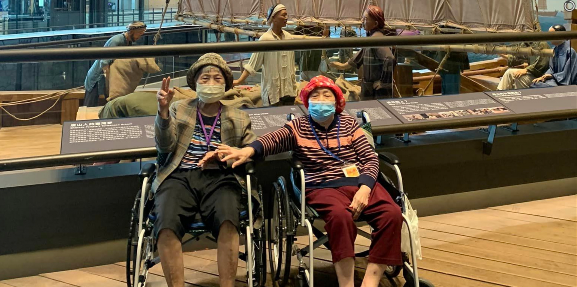 南投縣私立保生長期照顧中心, 草屯中彰投, 活動花絮