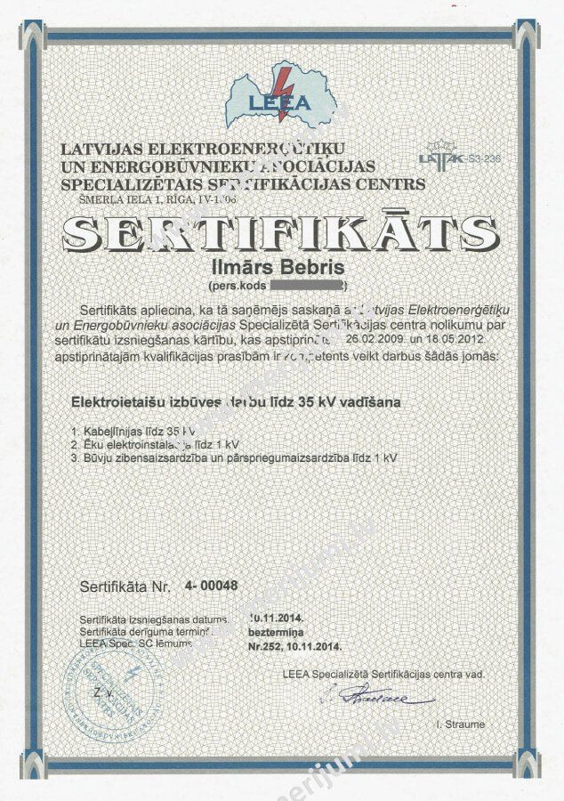 Elektrisko mērījumi ražošanas objektos: rūpnīcas, ražošanas cehos, siltumnīcas