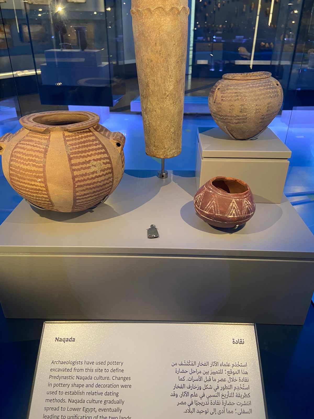 Grand Egyptian Museum tours 2026,Book Grand Egyptian Museum private tour guide, grand egyptian museum pricies 
