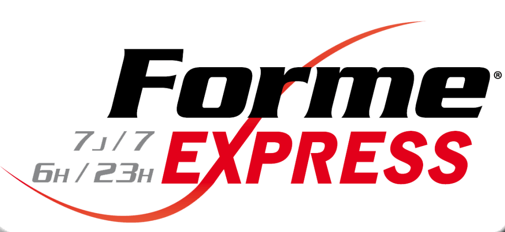 Forme Express Paris 17 - Villiers /pont Cardinet