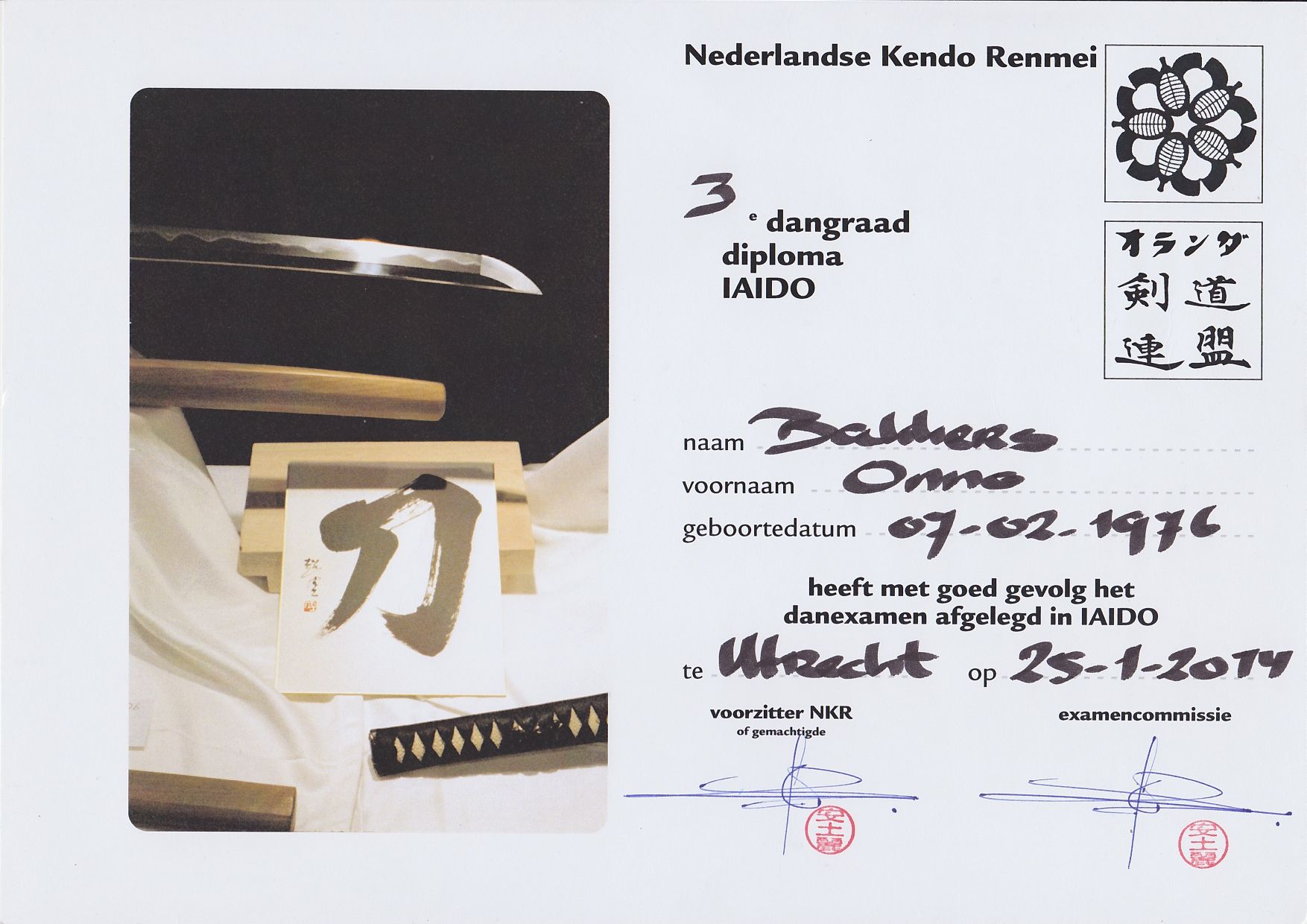 Een officieel certificaat voor het behalen van de 3e dan in Japanse zwaardvechtkunsten (iaido) en interne gevechtskunsten.
