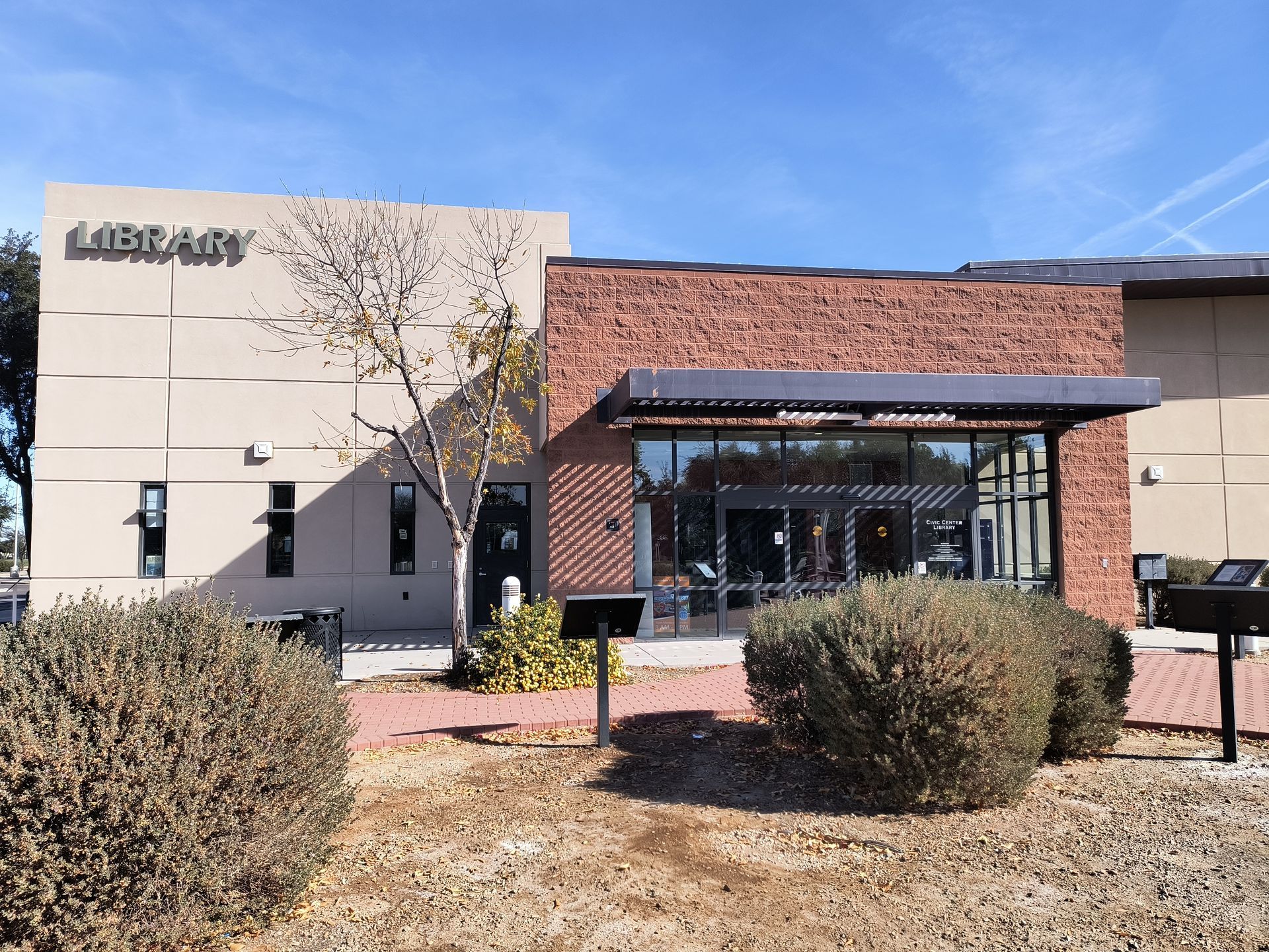 Avondale Civic Center Building & Library