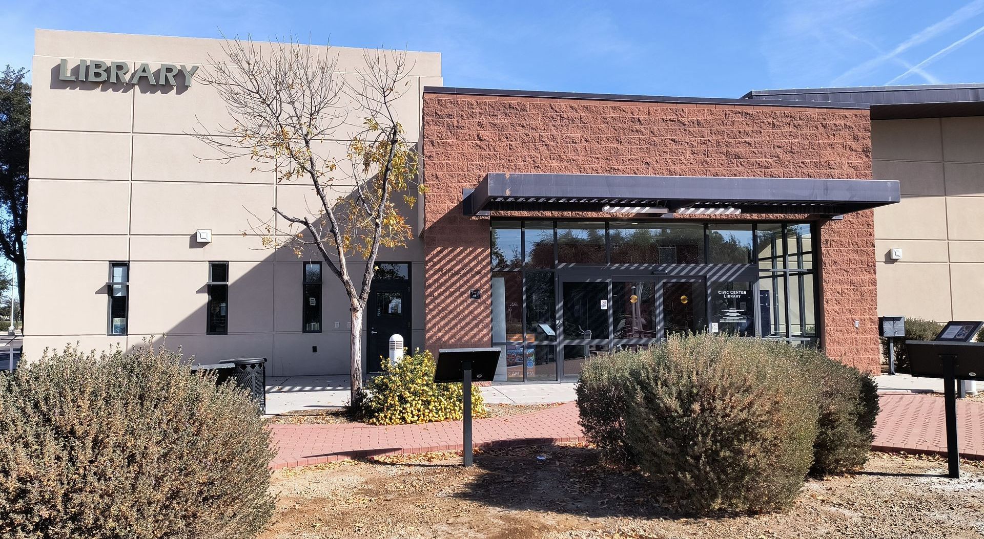 Avondale Library and Civic Center buildings