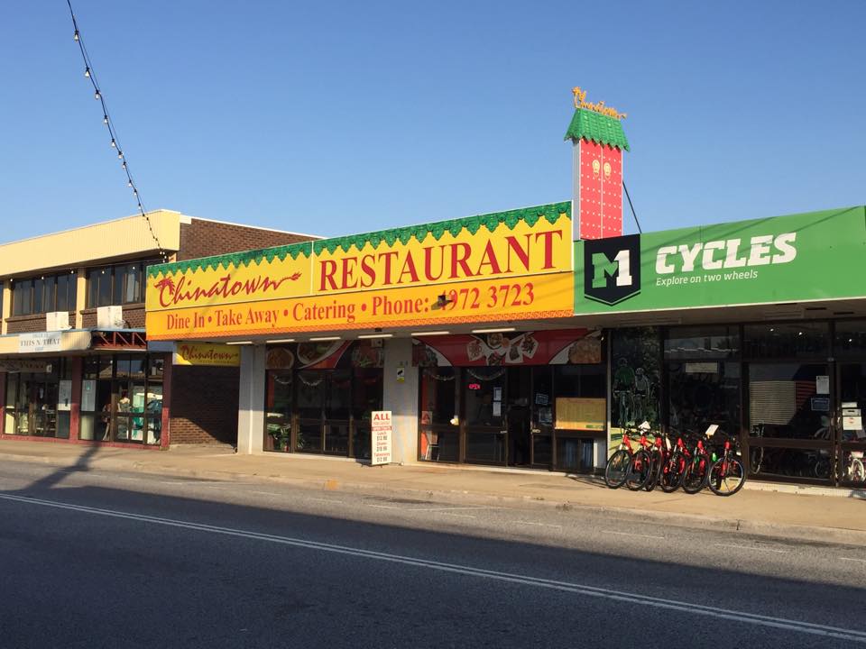 Front View Of Chinese Restaurant — Chinese Cuisine In Gladstone Central, QLD
