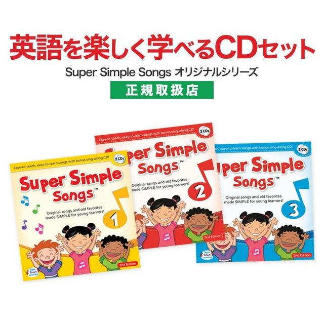 慣らし保育・ベビーステップクラス（0～1歳）