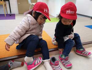 Kids with Nike Sneakers