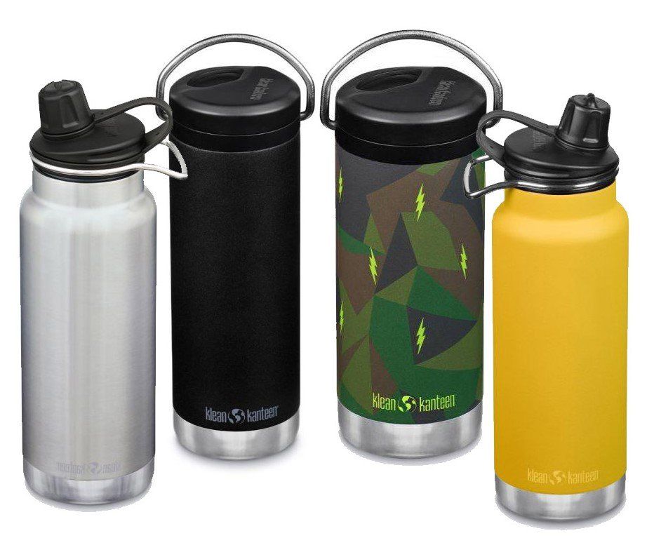 Four insulated water bottles with black lids and metal handles; silver, black, camouflage, and yellow.