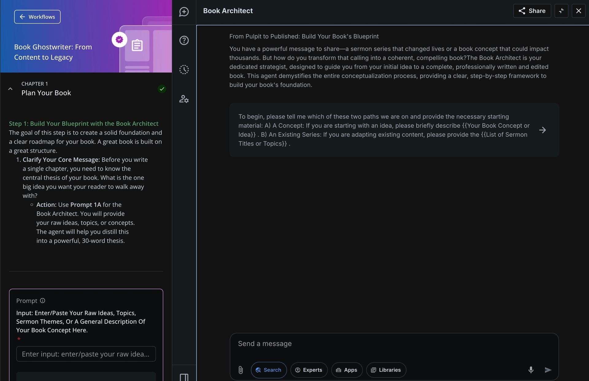 A dark UI with text windows on both sides. A bot is responding on the left.