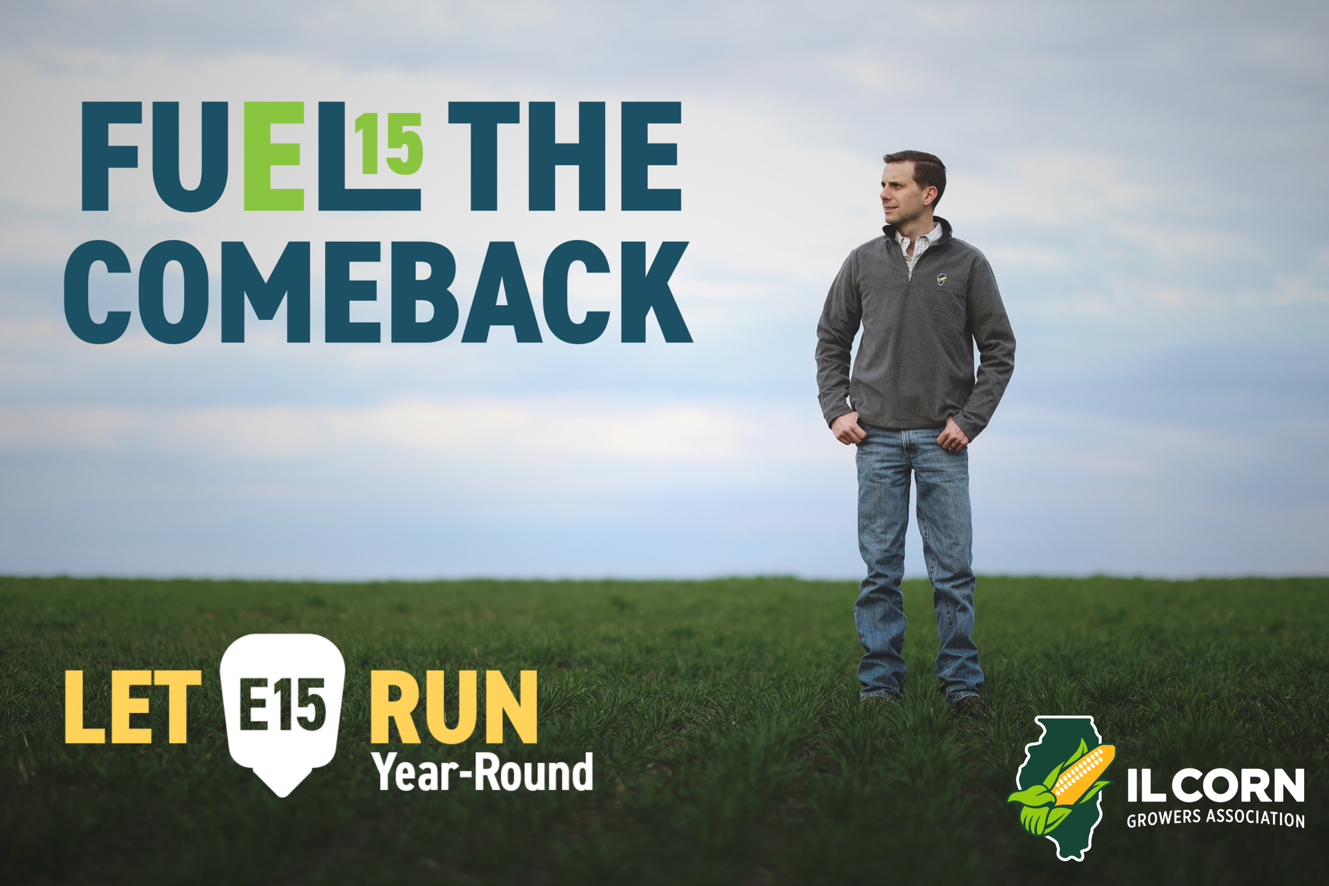 graphic of clint and e15