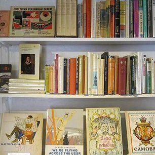 Rare, Antiquarian and Vintage Books