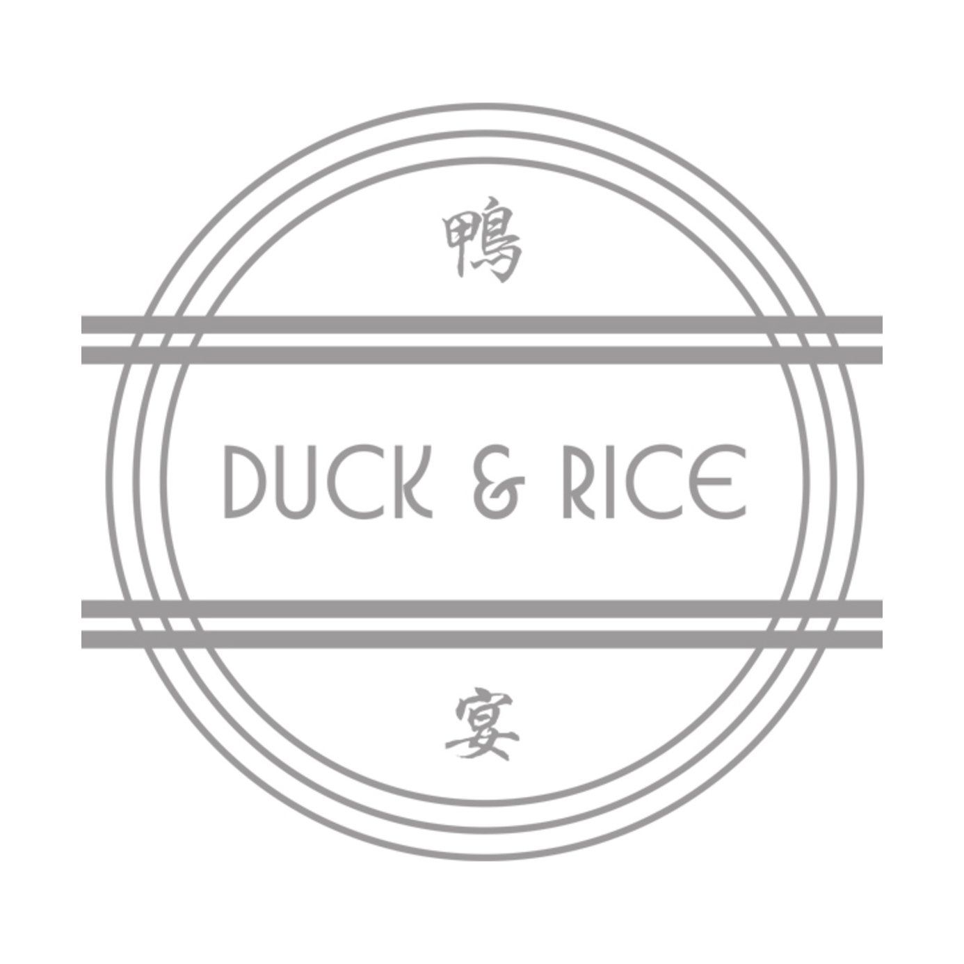 A logo for a restaurant called duck and rice.