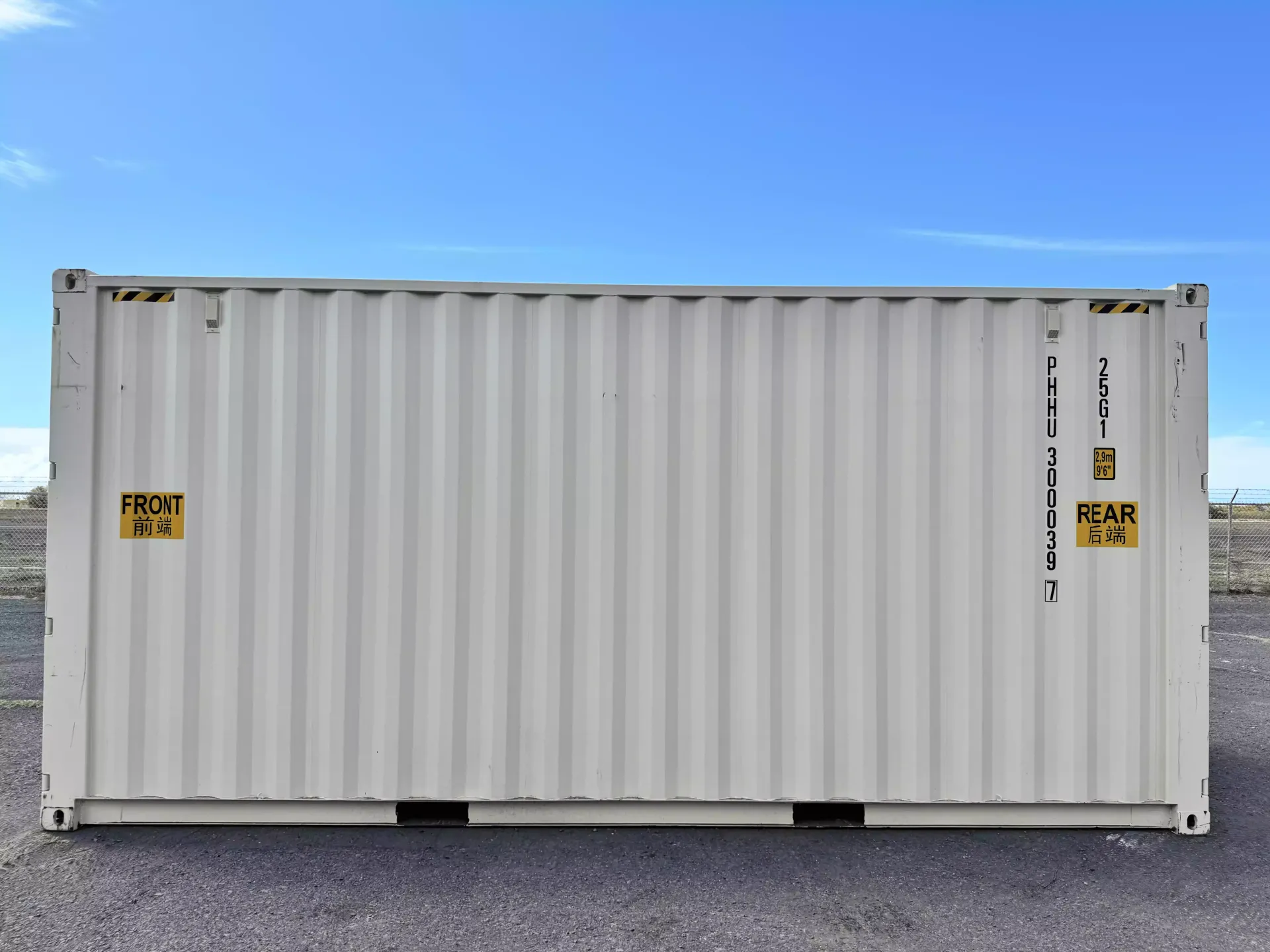 Side View of 20' Container
