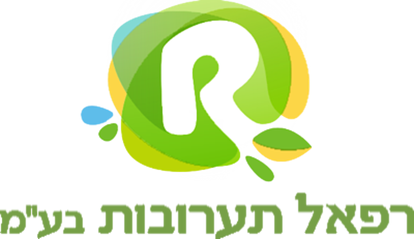 רפאל תערובות בע"מ - לוגו